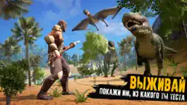 Game screenshot Jurassic Survival Island mod apk