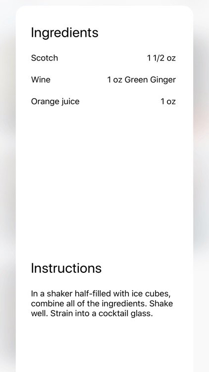 Cocktail Assistant screenshot-4