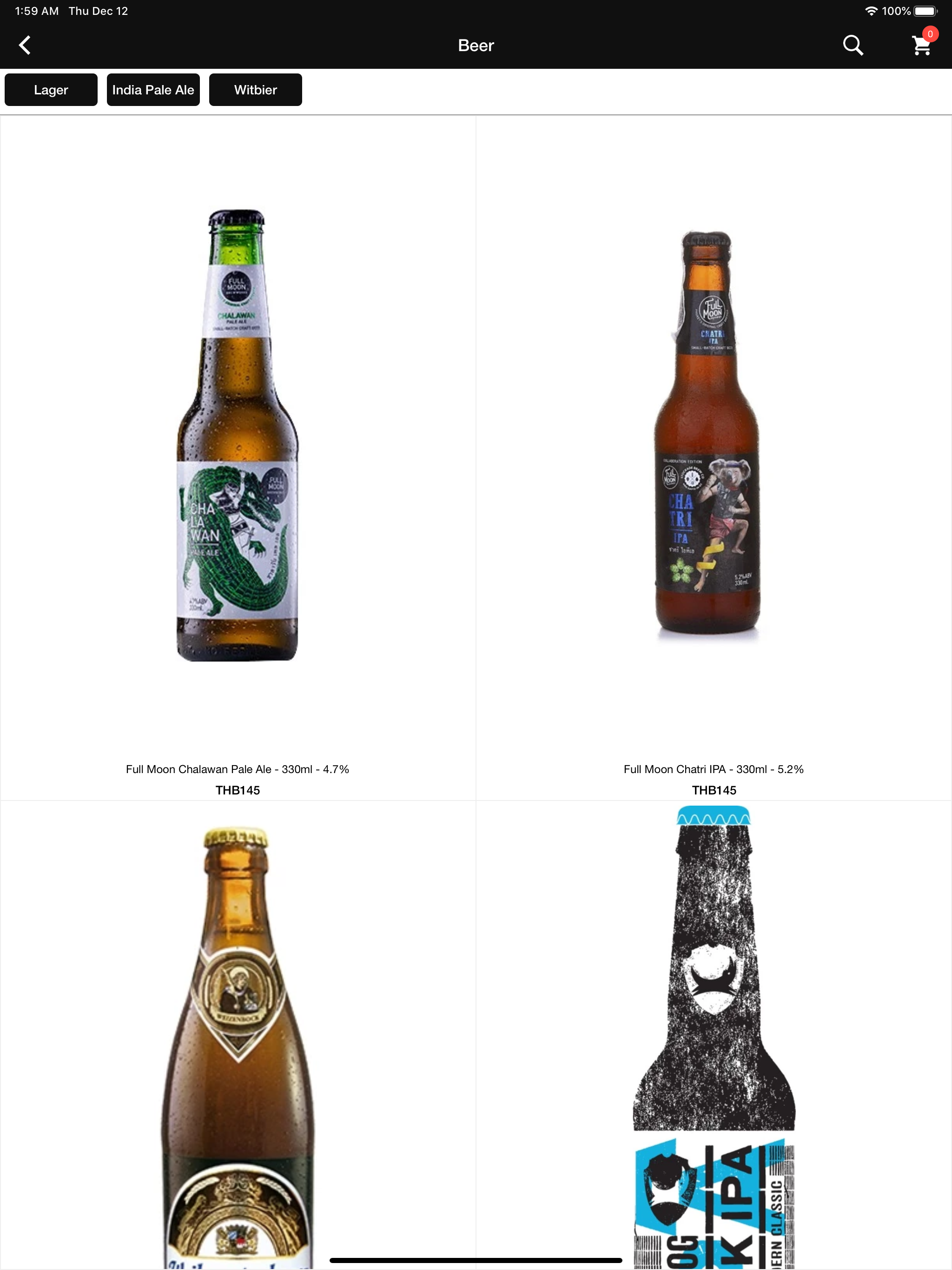 Wishbeer screenshot 10