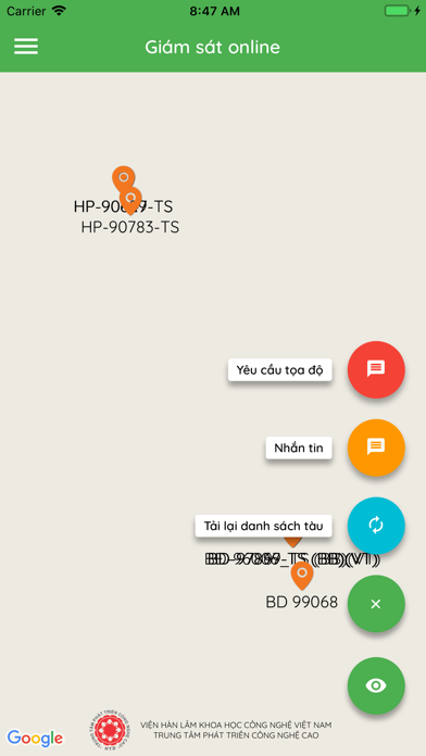 Screenshot #2 pour SRSMonitor