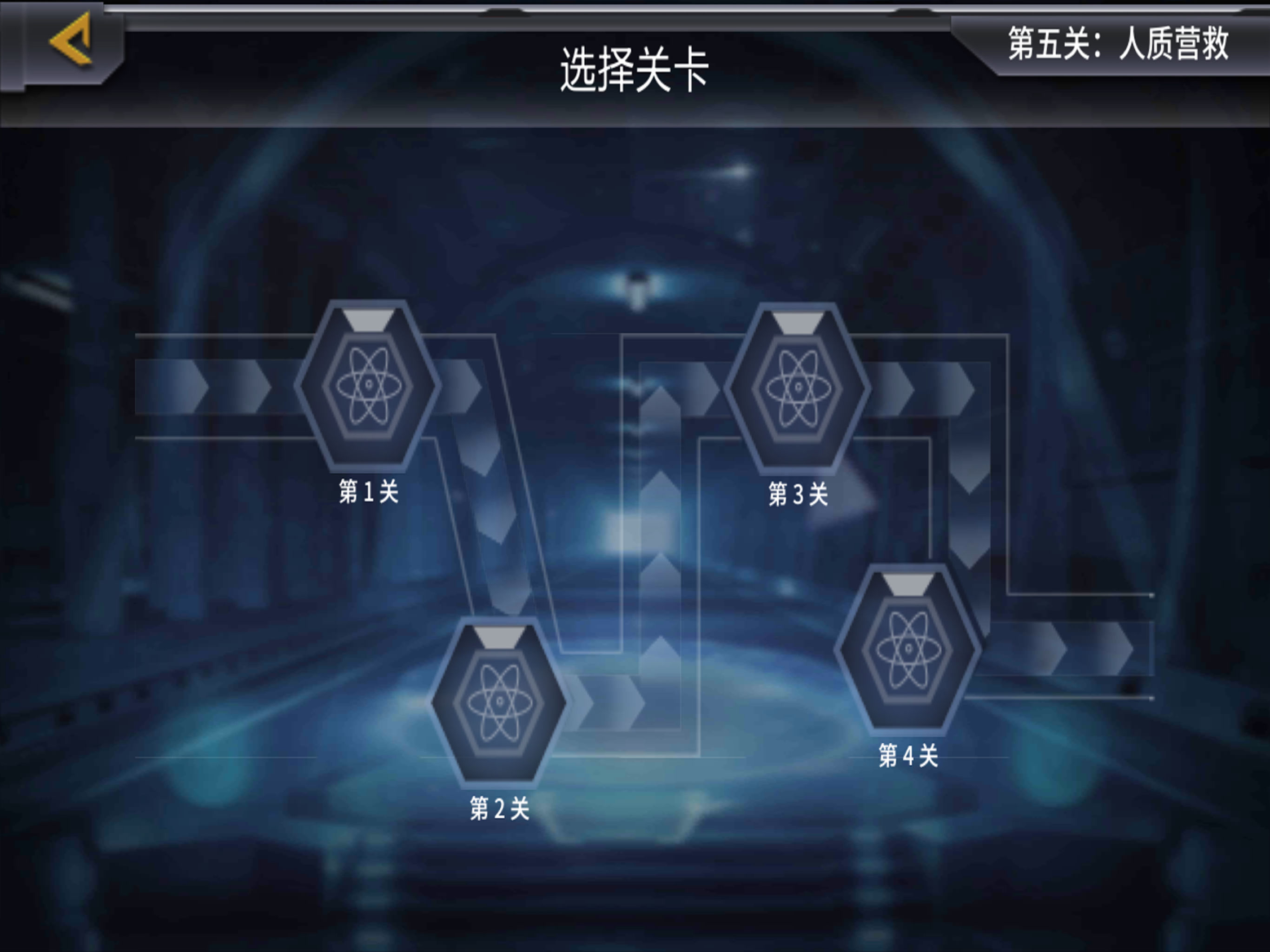 AR Gun super