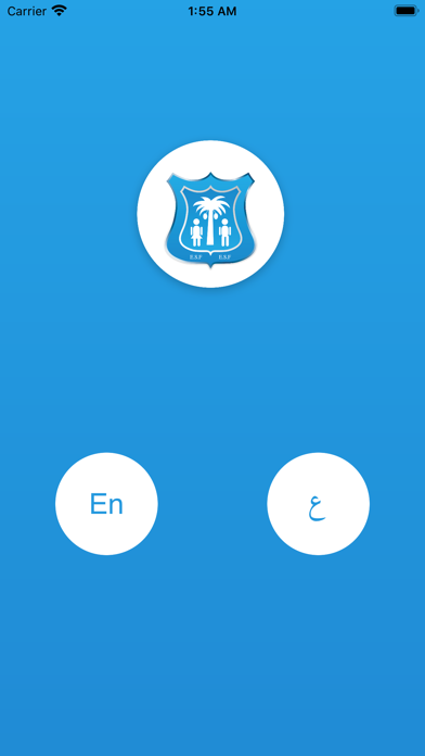 Screenshot #2 pour ESF Kuwait
