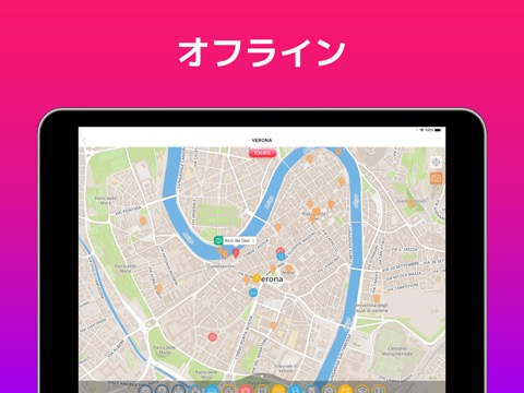 ヴェローナ 旅行 ガイド ＆マップのおすすめ画像4