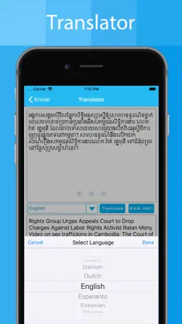 Game screenshot Khmer Keyboard And Translator hack