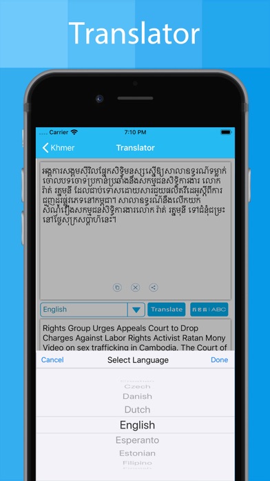 Khmer Keyboard And Translator screenshot 3