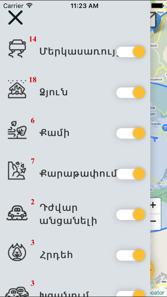 Arm Roads Info (iOS) Podle: Locator CJSC Arm Roads Info (iOS) Podle: Locator CJSC