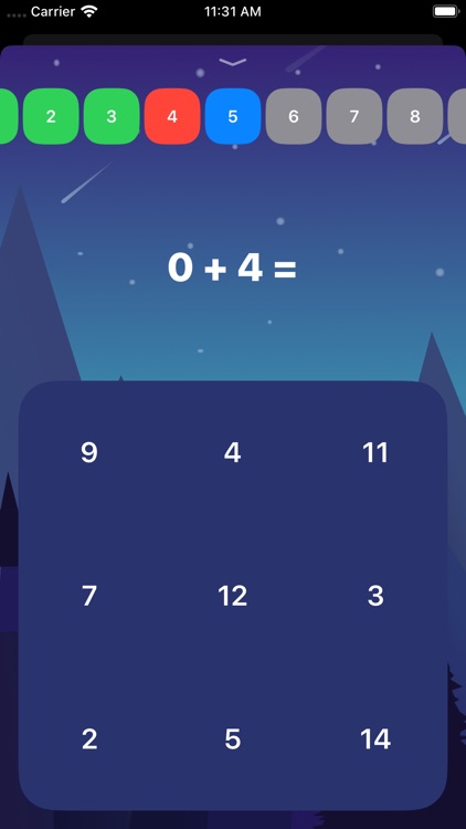 Плюс и Минус - Обучающая игра