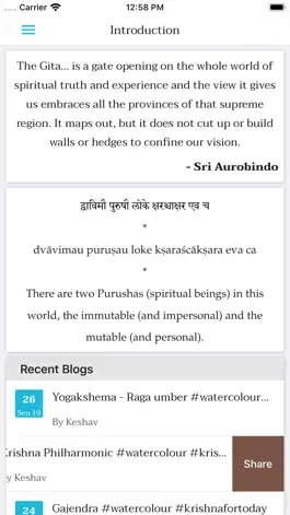 Game screenshot Bhagavad Gita - Sri Aurobindo mod apk