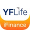 iFinance – an easy-to-use financial-planning tool developed by YF Life