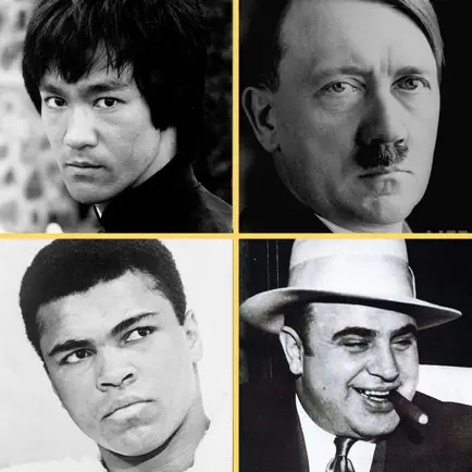 Quiz: Famous People Читы