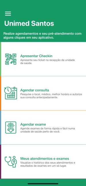 UniAgenda(圖1)-速報App