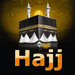 Hajj Guide for Muslims (Islam) App Contact