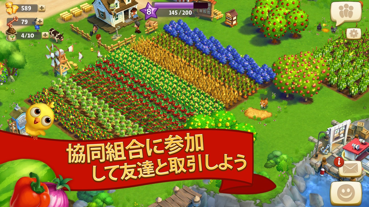 FarmVille 2: Country Escape iOS Mod IPA screenshot 4 - iOS game interface