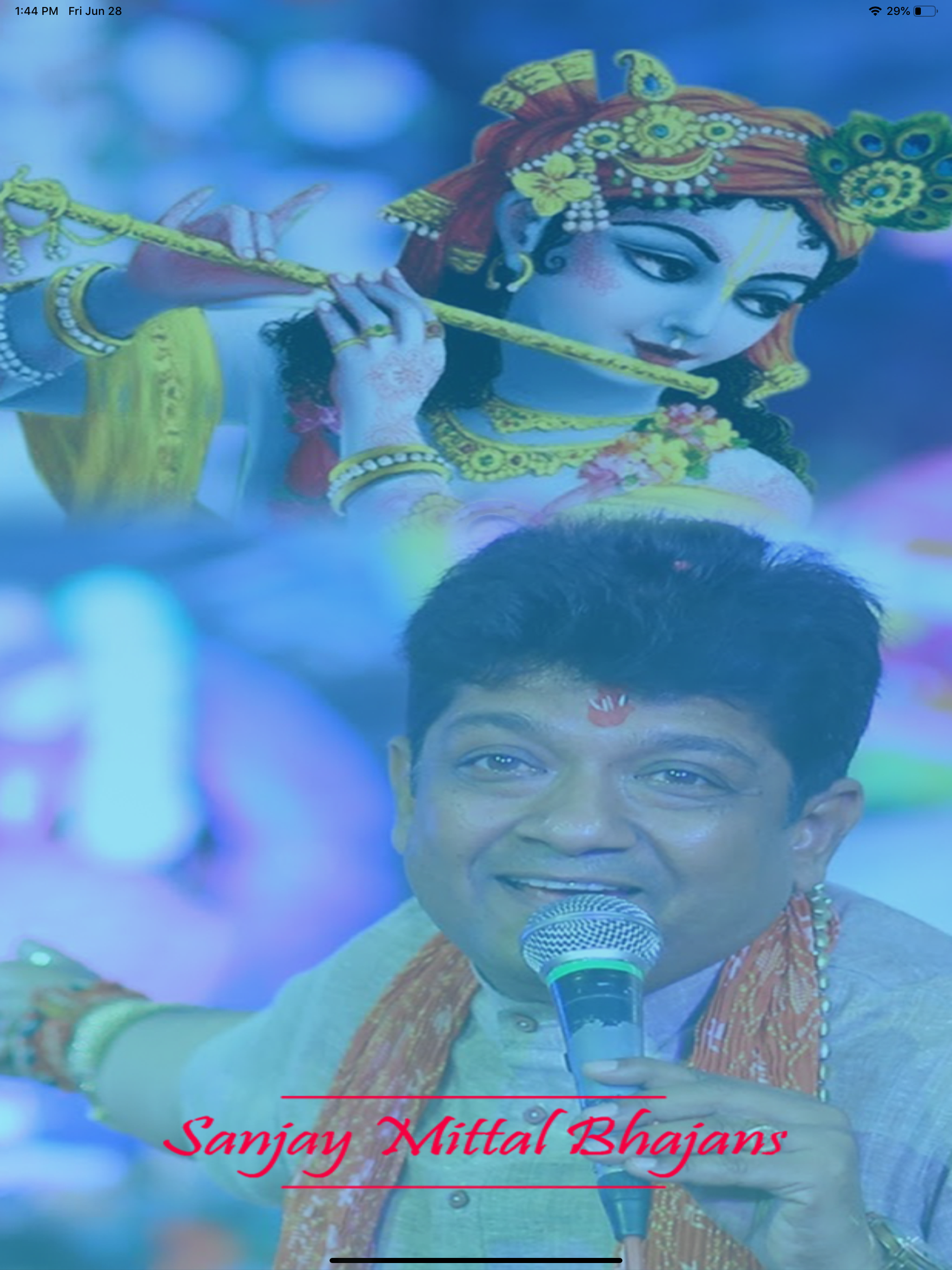 Sanjay Mittal Bhajan screenshot 9
