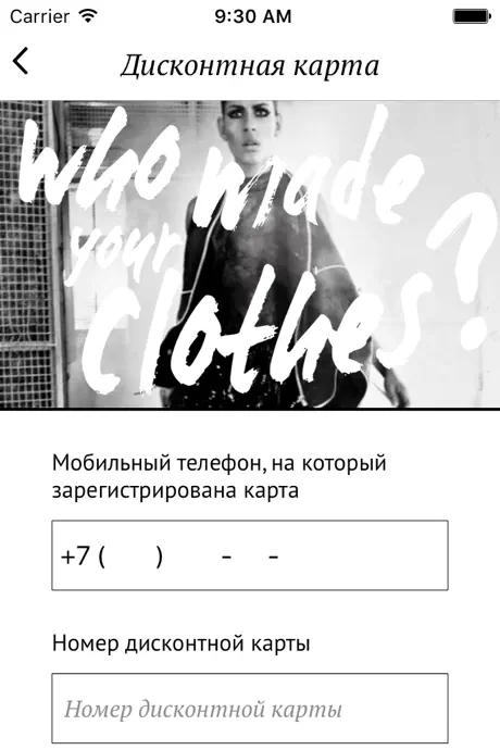 PKROVSKY
