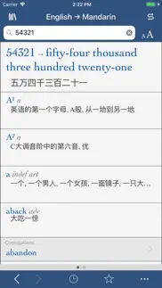 collins chinese-english iphone screenshot 3