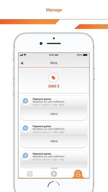Paparazzi games screenshot-6