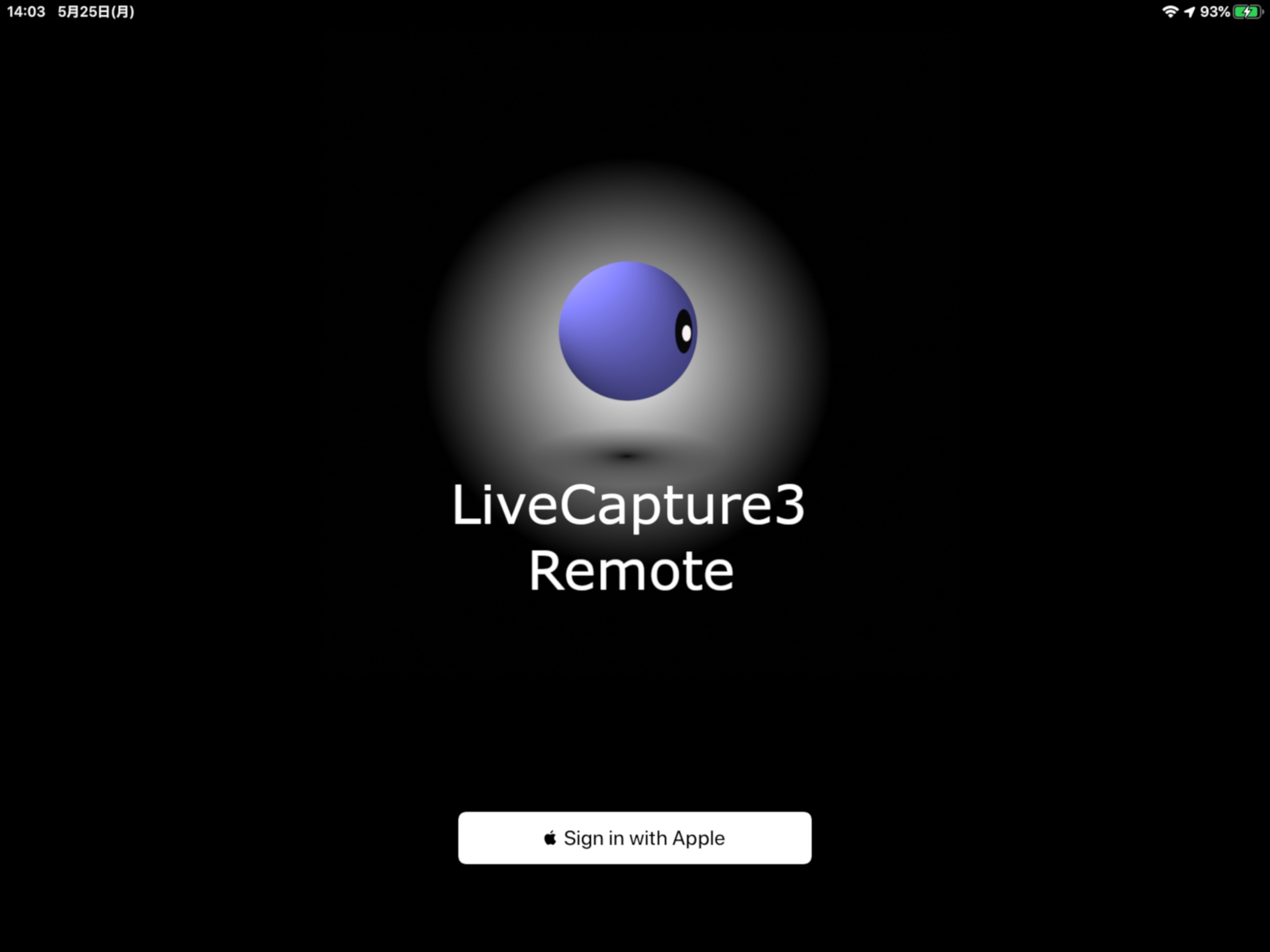 LiveCapture3 Remote