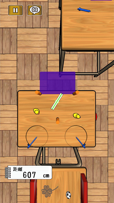 RulerBattle screenshot