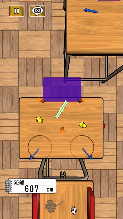 RulerBattle screenshot-7