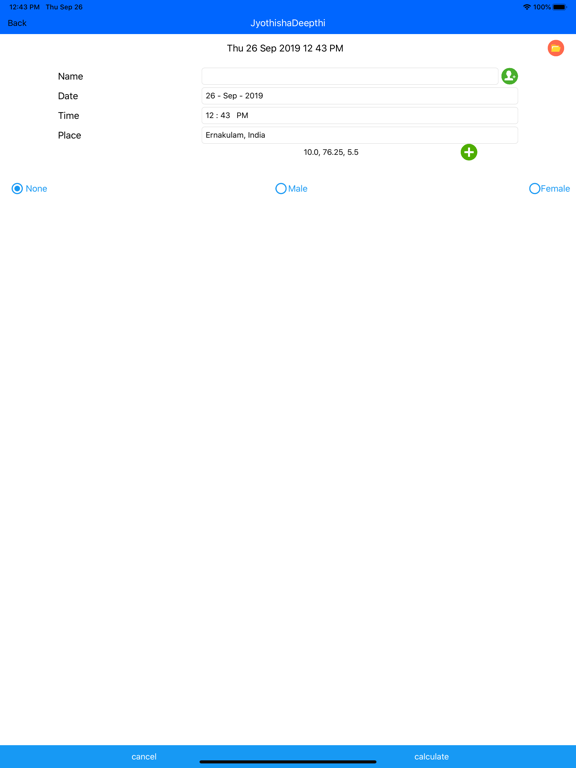 JyothishaDeepthi iPad screenshot
