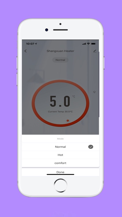 Shangxuan Smart screenshot-3