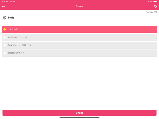 Screenshot #6 pour Learn Japanese - Translator