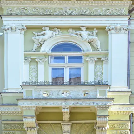 Spomenici kulture Vojvodine Читы