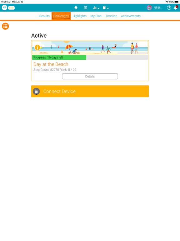 Wellness Checkpoint® iPad screenshot