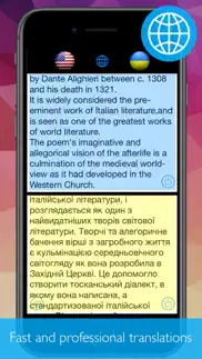 text extractor +translator pro iphone screenshot 3