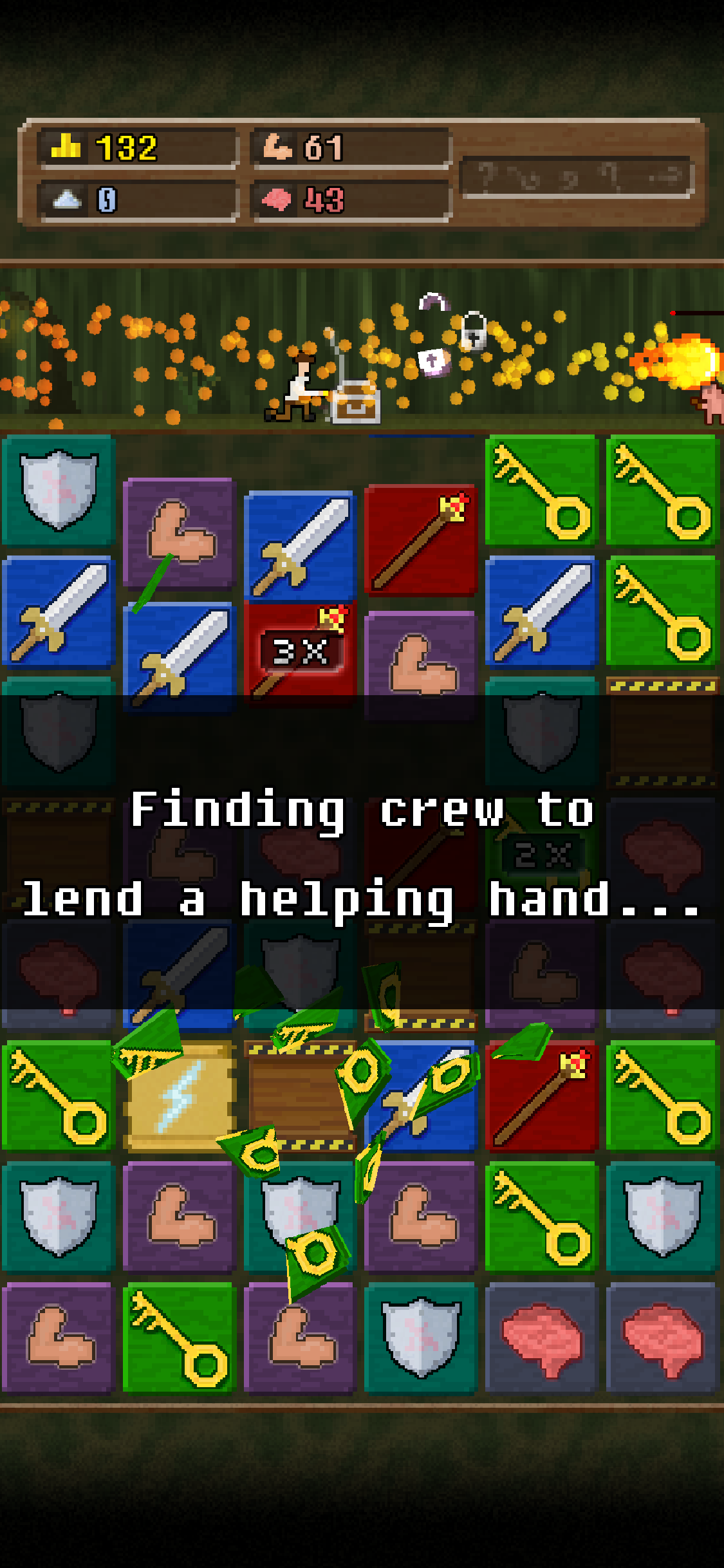 You Must Build A Boat