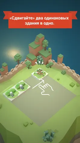 Game screenshot Age of 2048™: World mod apk