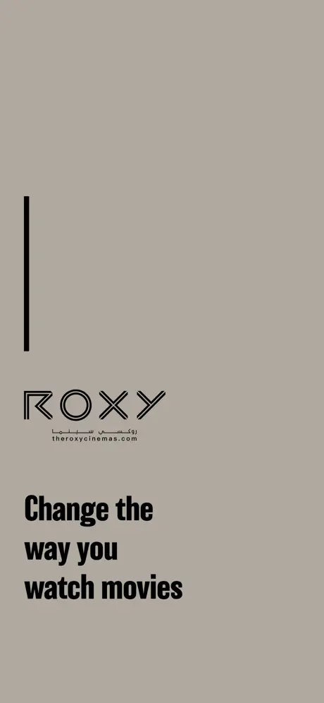 Roxy Cinemas UAE