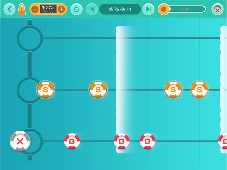 友鼓课课练 screenshot-3