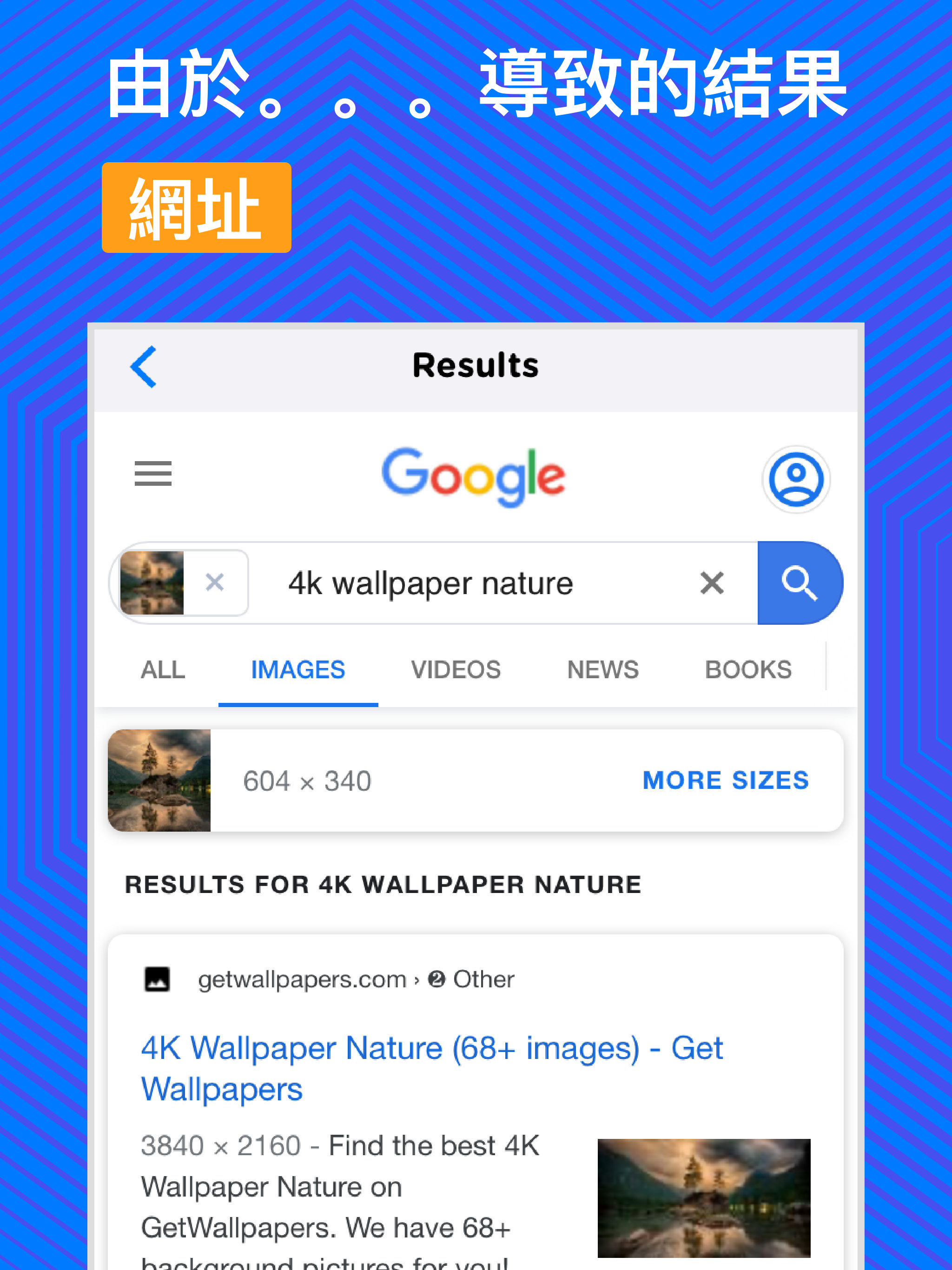 https://is1-ssl.mzstatic.com/image/thumb/Purple123/v4/d2/6f/74/d26f7463-eebb-c15f-4041-4aa8d8f91c27/pr_source.png/2048x2732.png