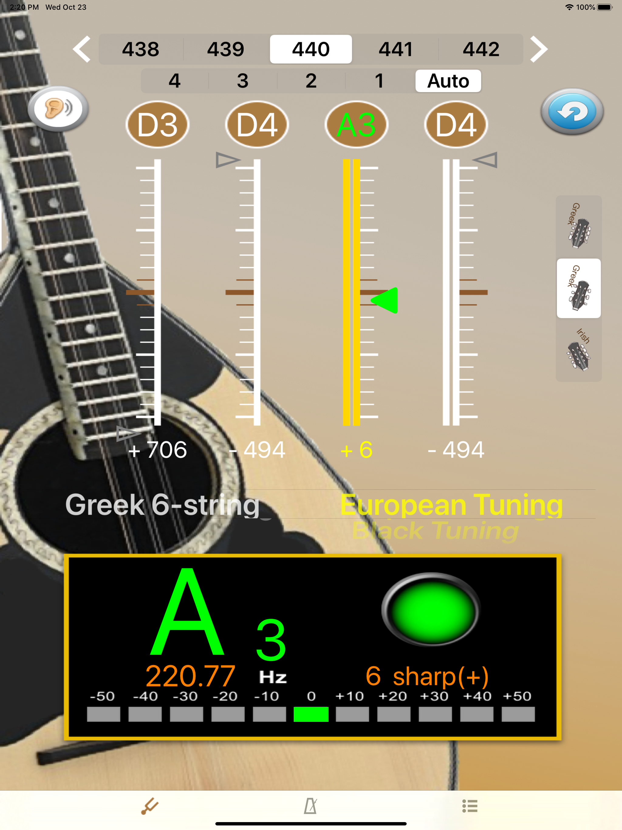 Bouzouki Tuner screenshot 6