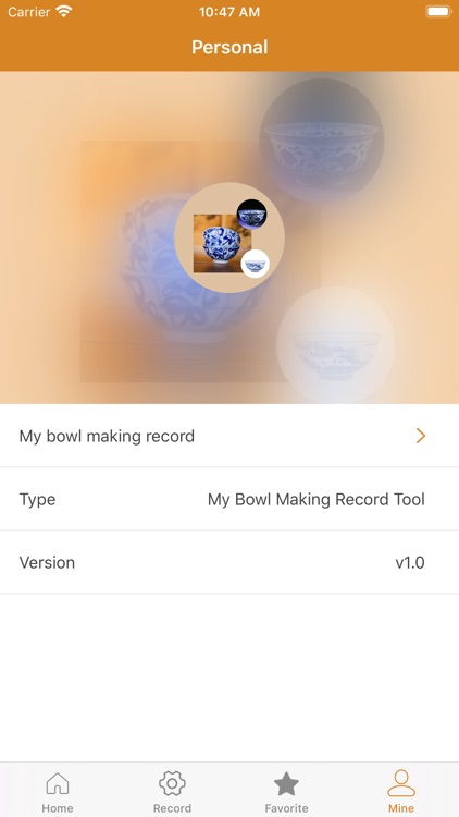 My Bowl Making Record Tool screenshot-3