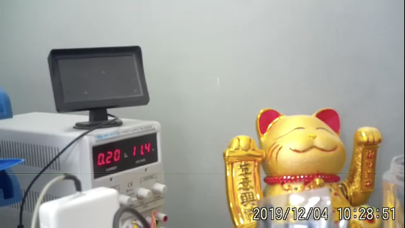 WCT-8020W Screenshot