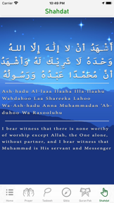 Qibla Direction - Prayer times screenshot