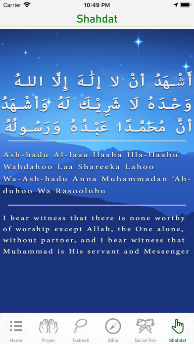 Qibla Direction - Prayer times screenshot