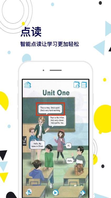 五年级英语上册-快乐学习机