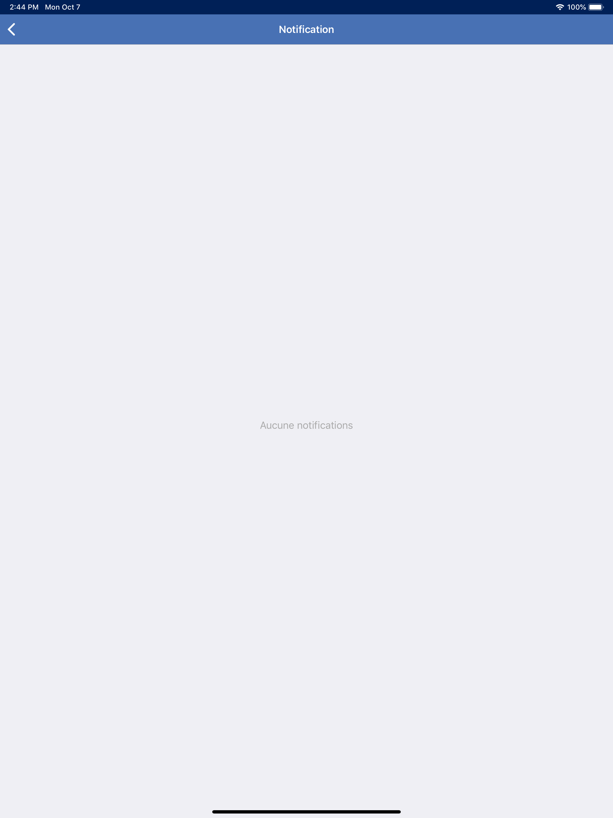 BIMAO SN screenshot 15