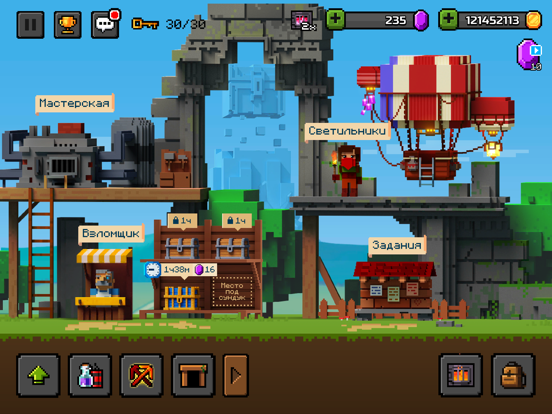 Screenshot #5 pour Epic Mine