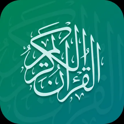 Quran Mazid Читы