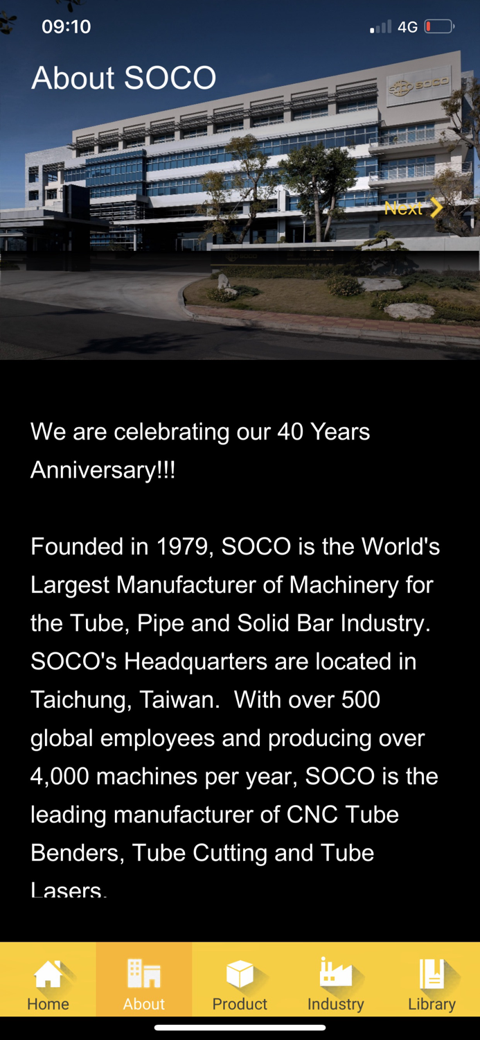 SOCO TubeWorld for iPhone