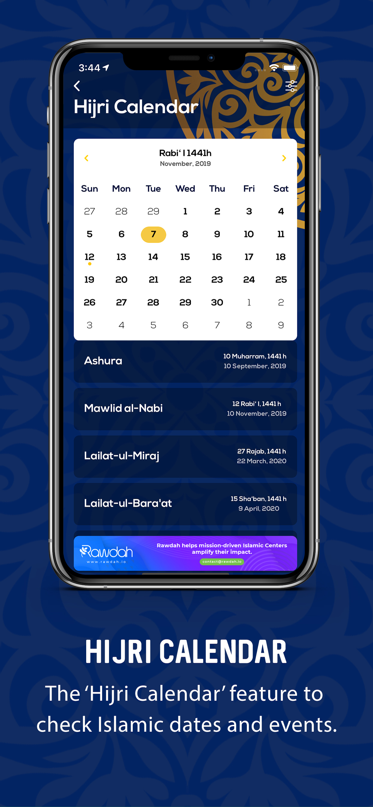 Sunnah Pro screenshot 4