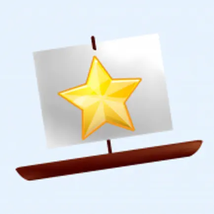 Spelling Star - Sight Words Cheats