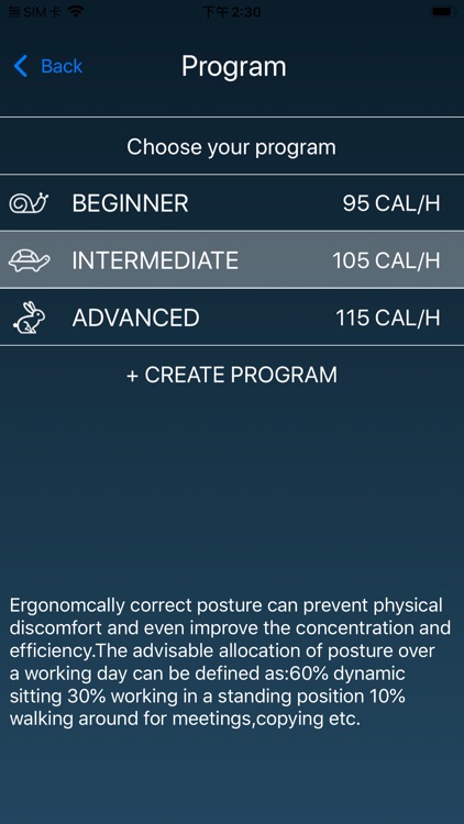 Stand Up Pls. screenshot-4