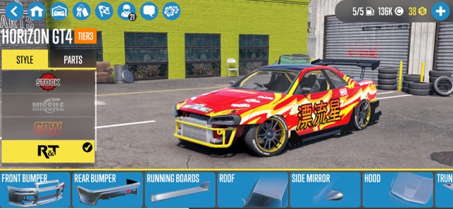 CarX Drift Racing 2(圖5)-速報App