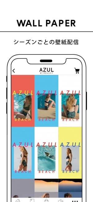 AZUL BY MOUSSY公式アプリ(圖5)-速報App